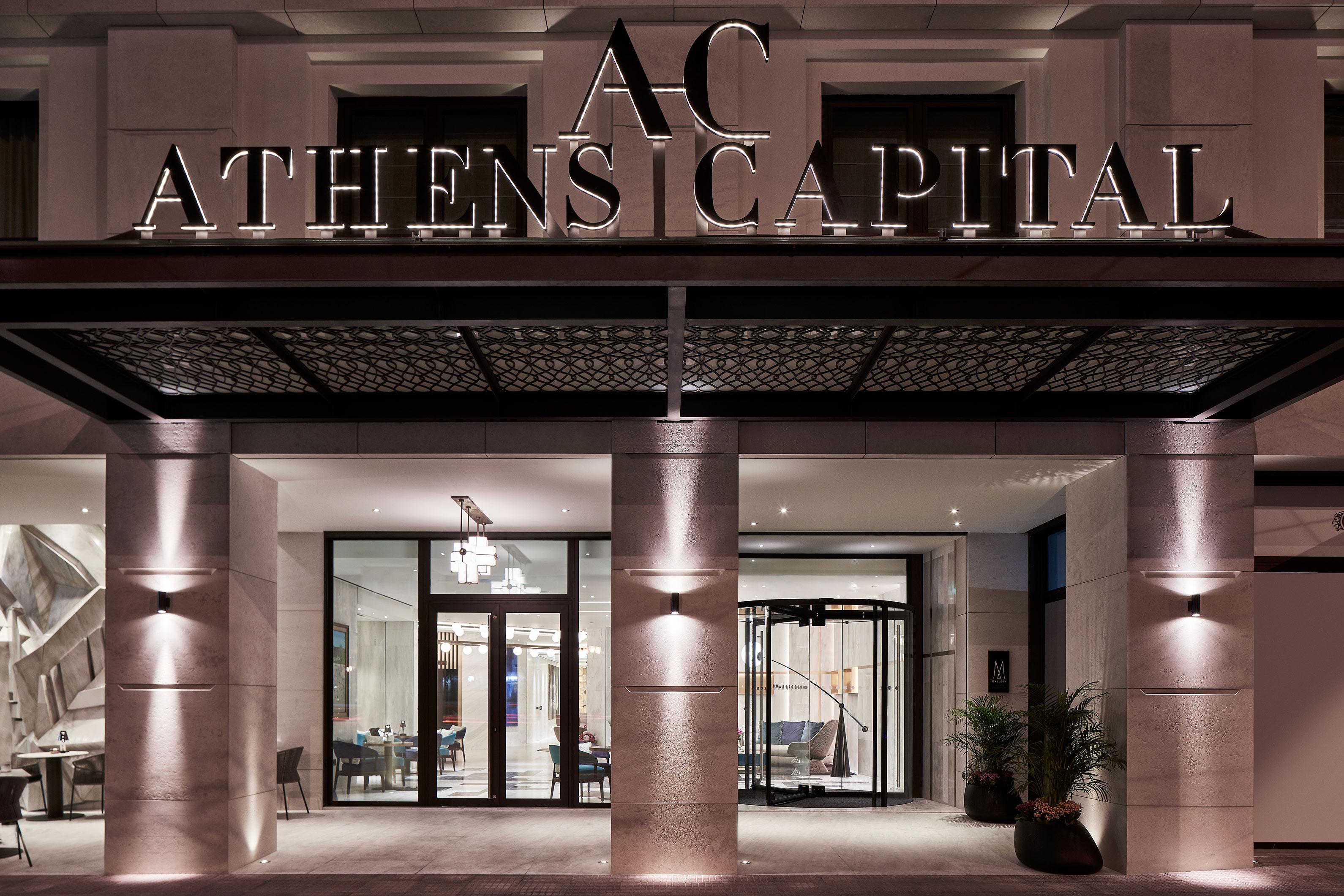 Capital Center - Mgallery Collection Hotel Athens